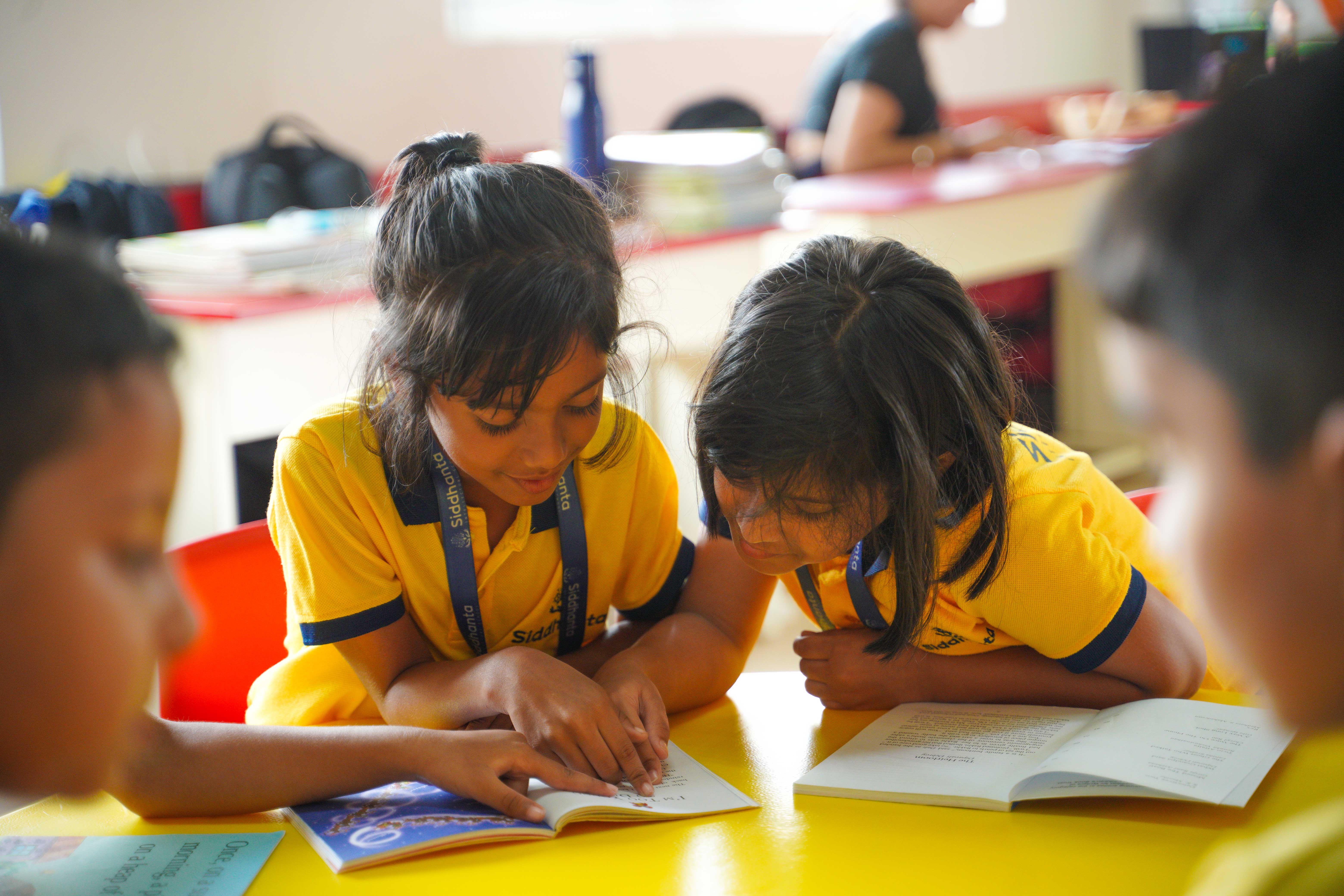 sidddhantha intellectual school
