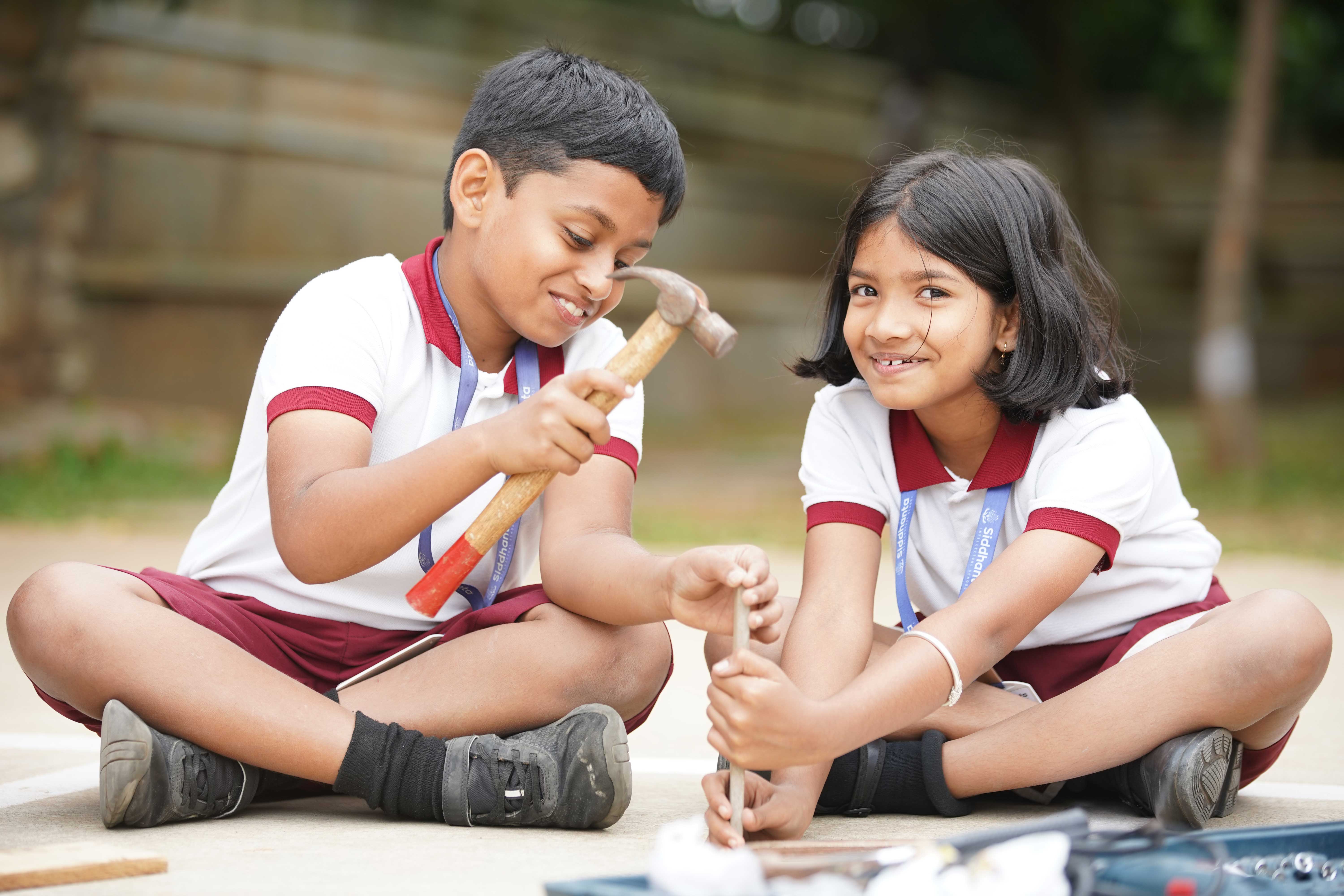 sidddhantha intellectual school