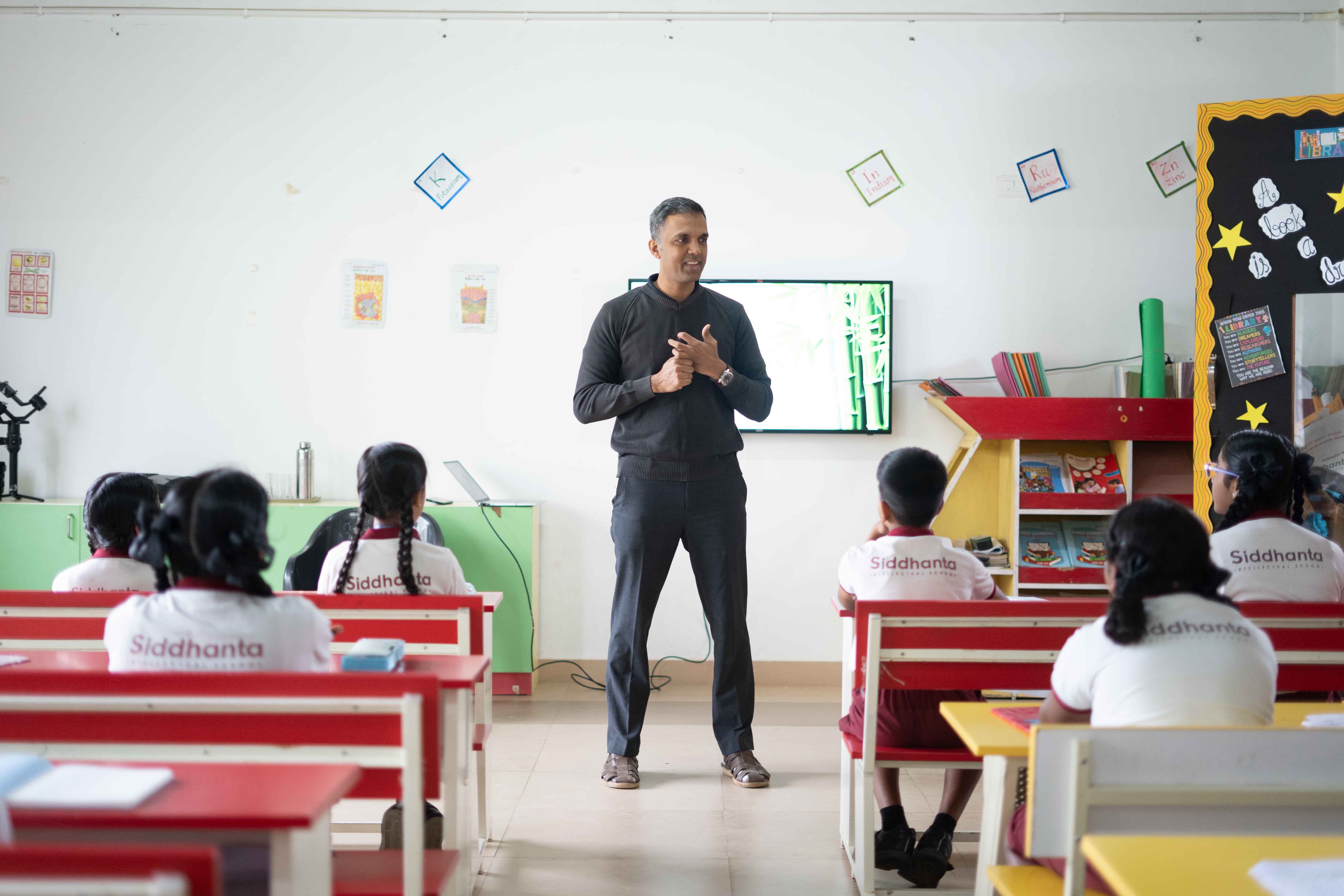 sidddhantha intellectual school
